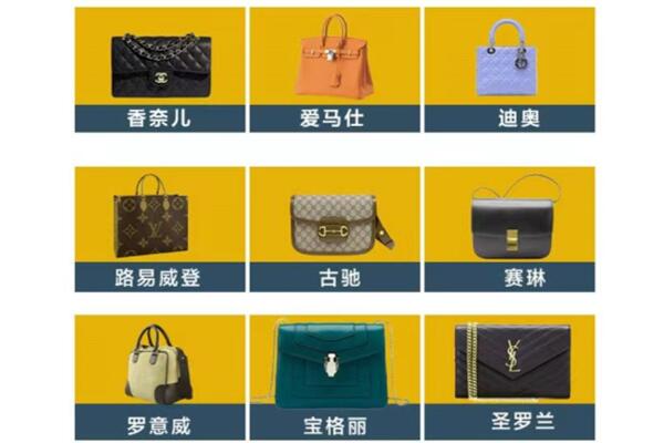 淮北杜集区回收品牌包包